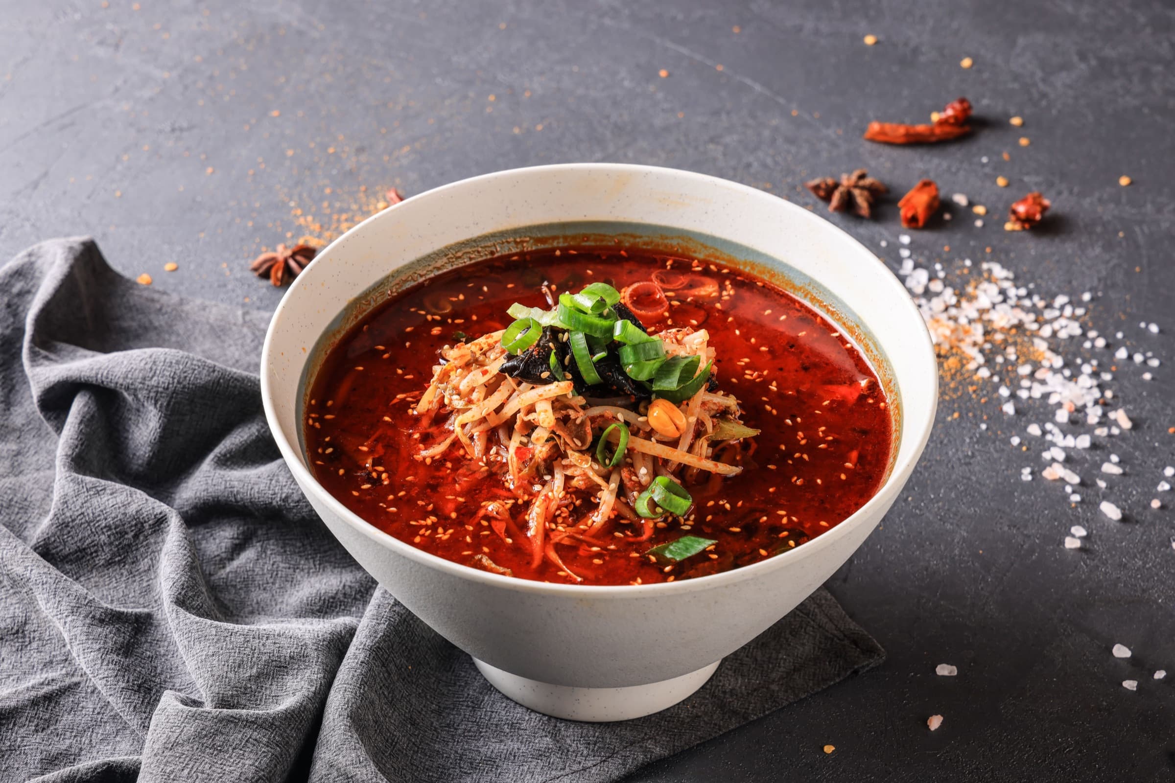 양복점 마라탕